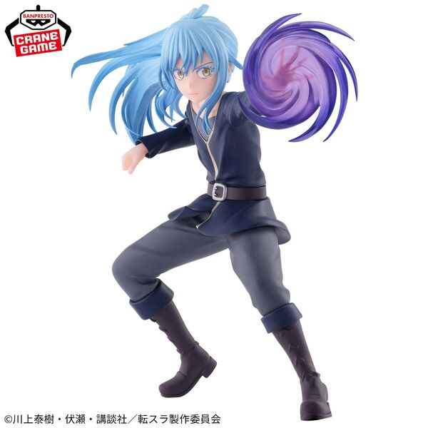 Vibration Stars That Time I Got Reincarnated as a Slime Rimuru Tempest