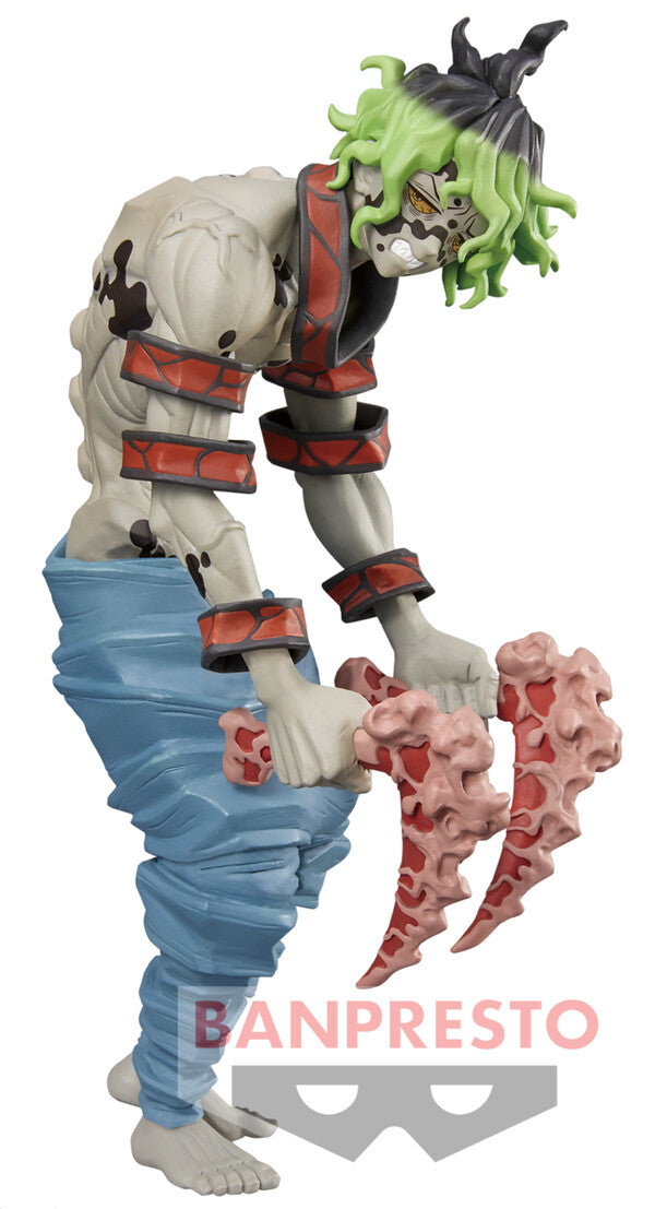 Banpresto Demon Slayer Oni no Sou Vol. 8 Gyutaro