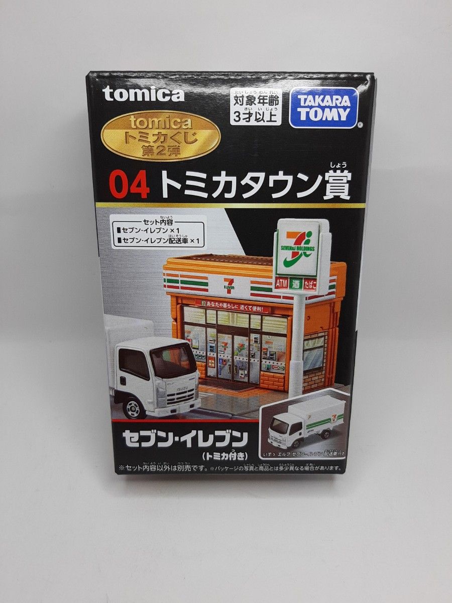 Takara Tomica :Town 7/11 (04)