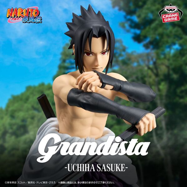 Grandista Naruto: Shippuden Sasuke Uchiha (and Sakura Haruno