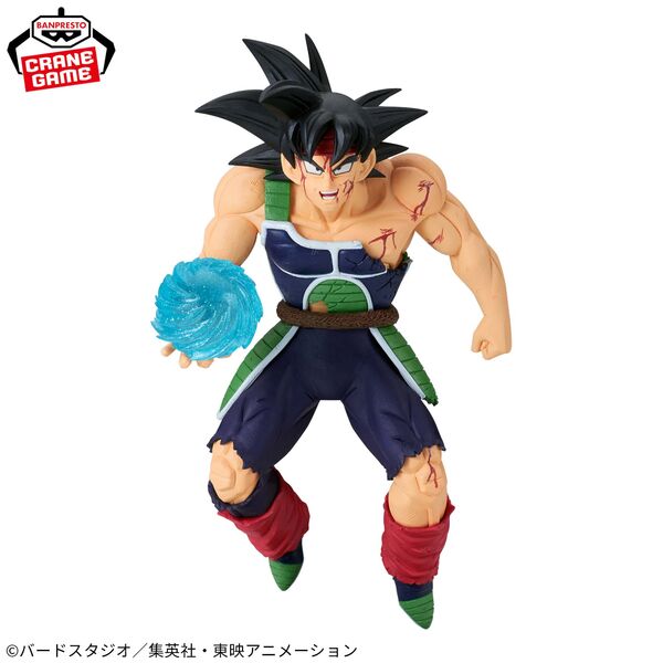 Banpresto GxMateria Dragon Ball Z Bardock