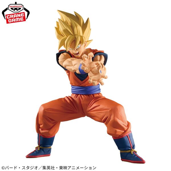 Grandista Dragon Ball Z Super Saiyan Goku Ver. 2