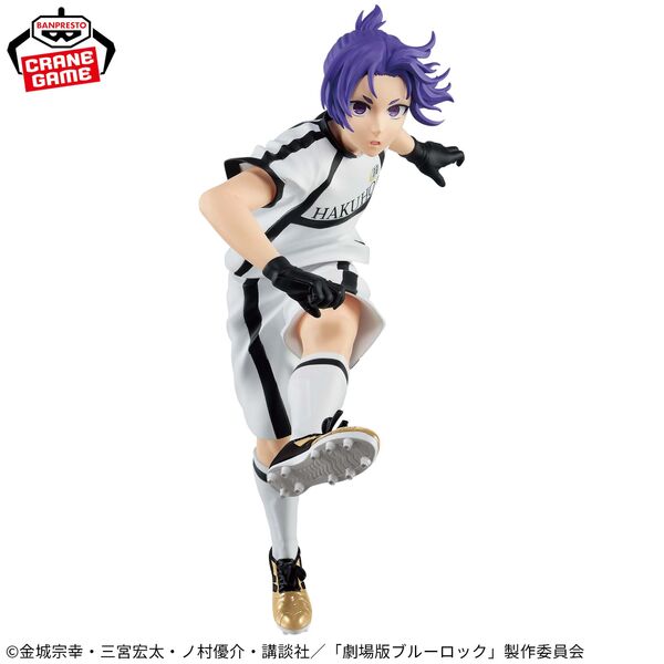 Banpresto Blue Lock Episode Nagi Reo Mikage