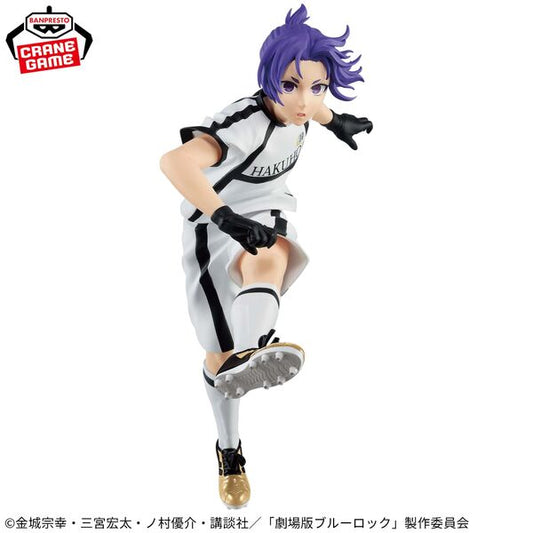 Banpresto Blue Lock Episode Nagi Reo Mikage