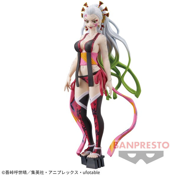 Banpresto Demon Slayer Oni no Sou Vol. 9 Daki