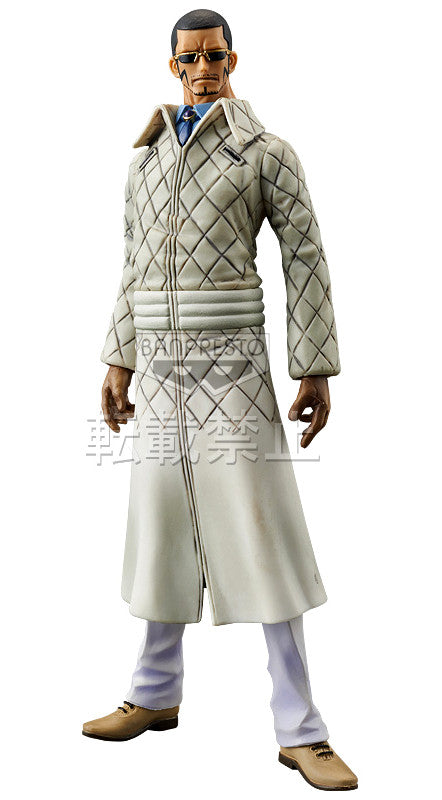 Banpresto DXF One Piece The Grandline Men Vol. 17 Vergo