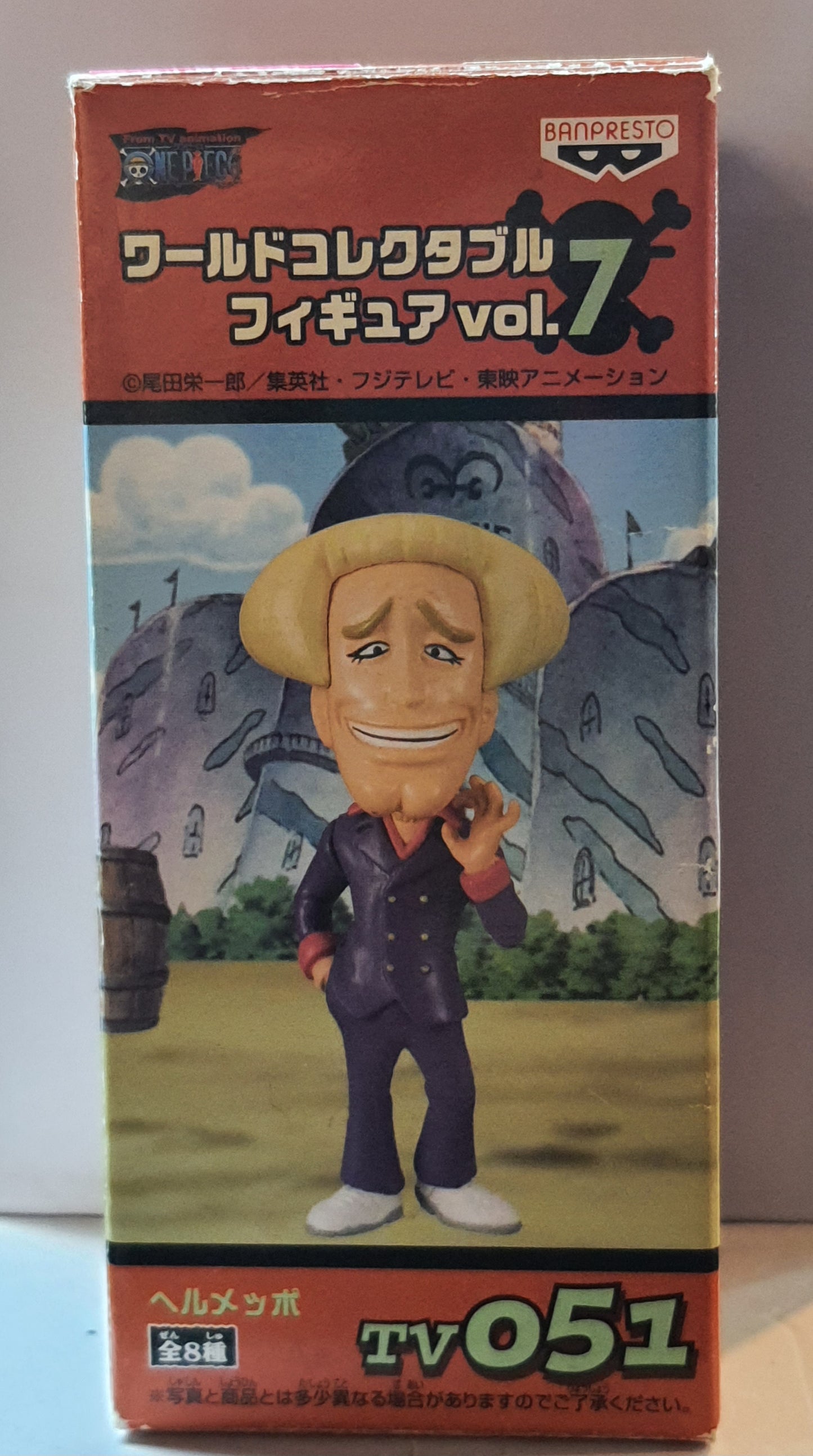 WCF One Piece Vol. 7 Helmeppo (TV051)