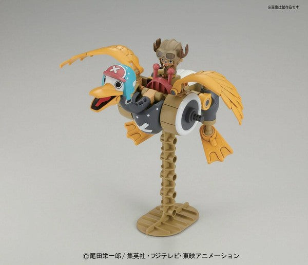 Bandai One Piece Chopper Robo 02 Chopper Wing