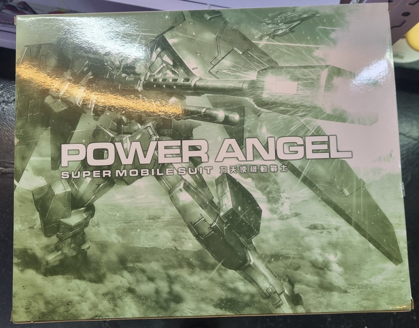 DABAN 6653 Power Angel