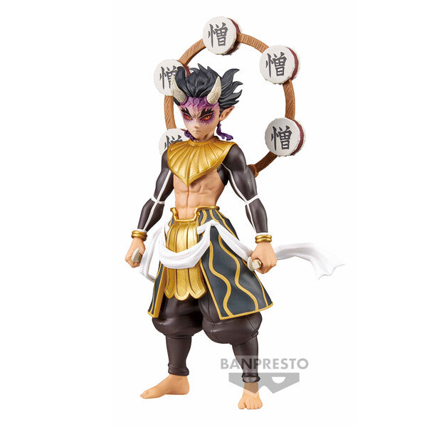 Banpresto Demon Slayer Oni no Sou Zohakuten
