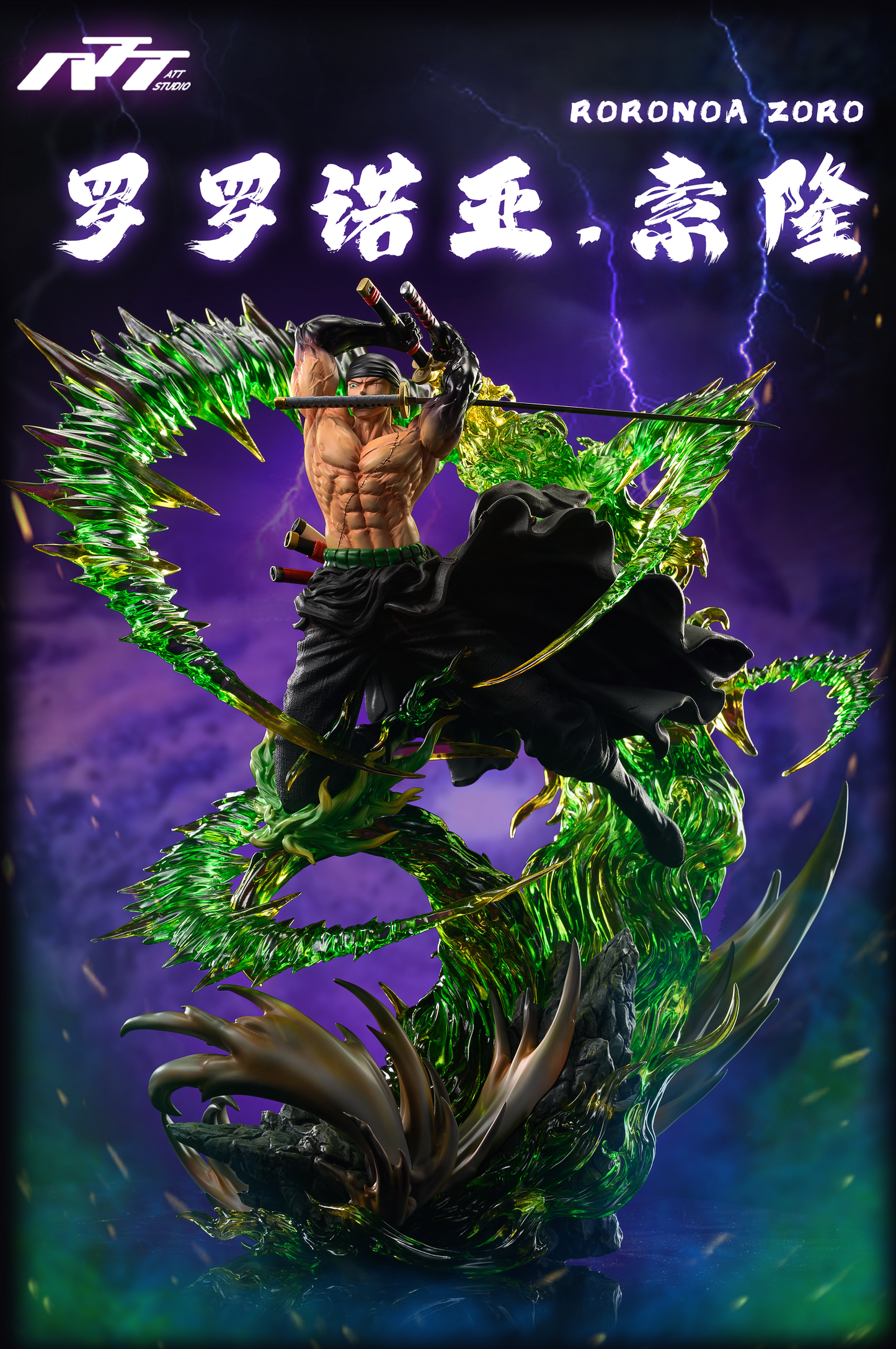Resin: ATT Studio Zoro