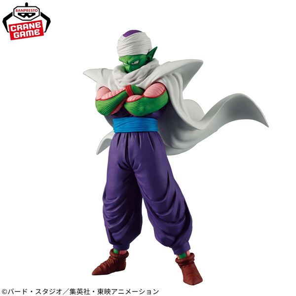 Banpresto Dragon Ball Z Solid Edge Works Piccolo