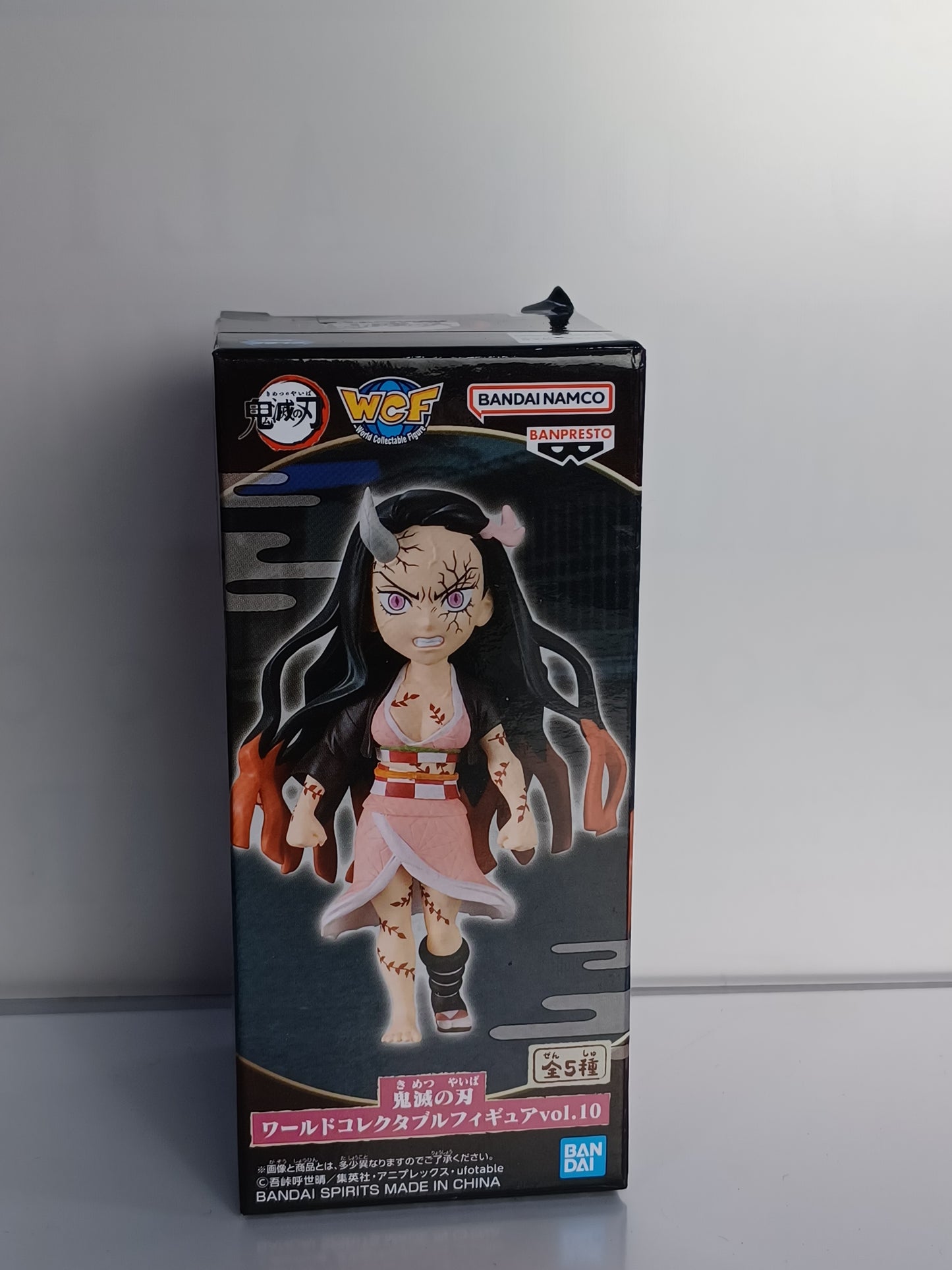 WCF Demon Slayer Vol. 10 Nezuko Kamado (C)