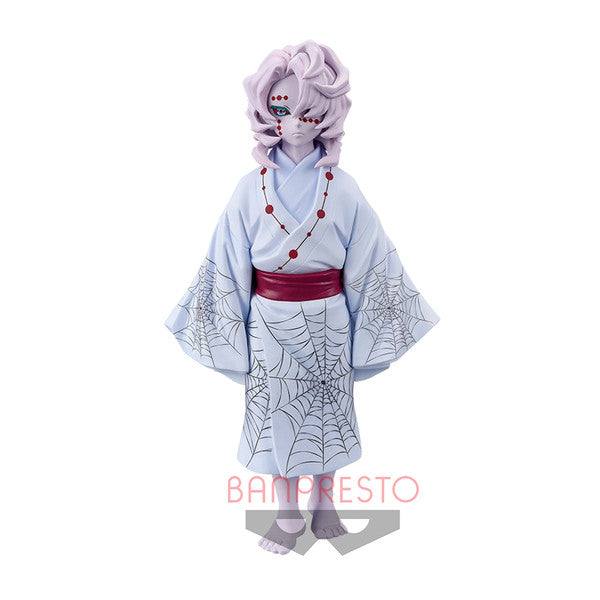 Banpresto Demon Slayer Oni no Sou Vol. 2 Rui