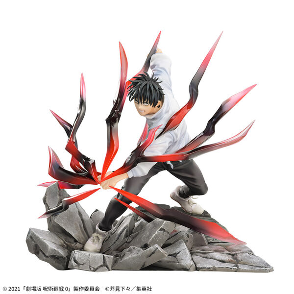 Sega Luminasta Jujutsu Kaisen 0 Yuta Okkotsu Black Flash Ver.