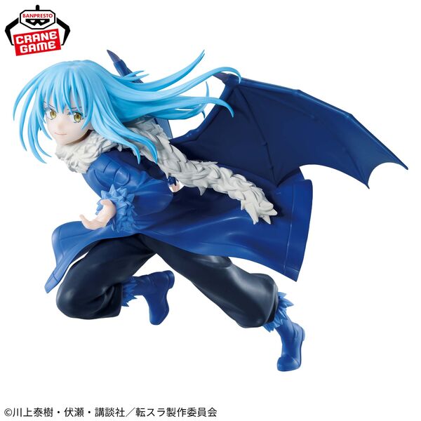 Banpresto Espresto That Time I Got Reincarnated as a Slime Majestic Wings Rimuru Tempest