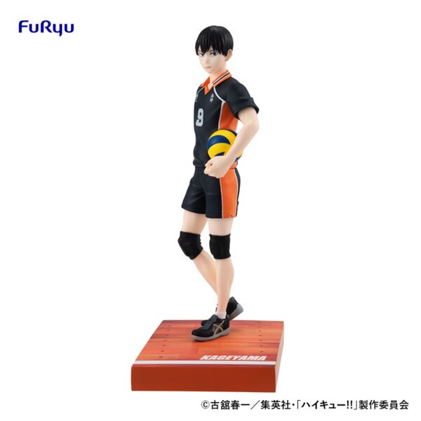 Furyu Haikyuu!! Tobio Kageyama Prize B