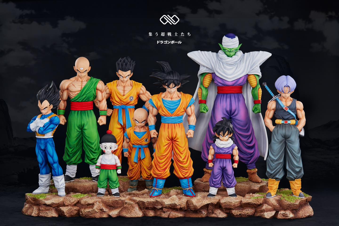 Resin: Infinite Studio Dragon Ball Z Fighters Set
