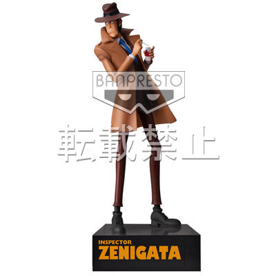 Ichiban Kuji DX Lupin III 2nd Session Set of 5