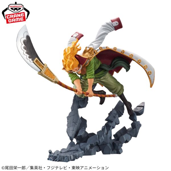 Banpresto One Piece Manhood Whitebeard Special Ver.