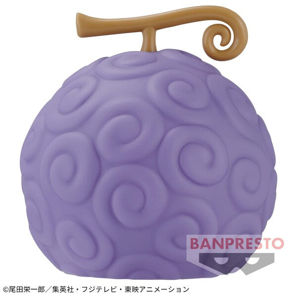 Banpresto One Piece Devil Fruit Room Light Gum-Gum Fruit Ver. 1