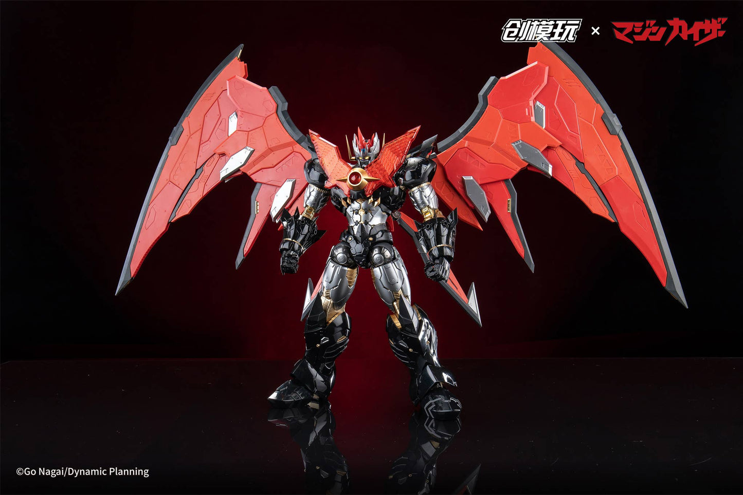 Tron Model Mazinkaiser