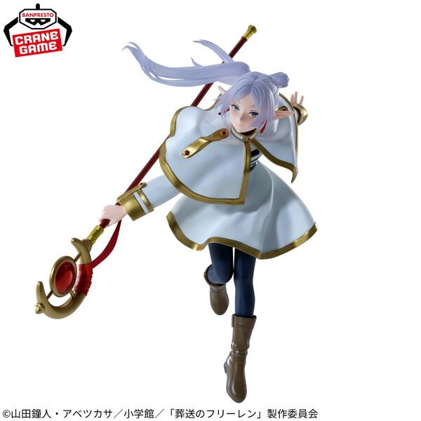 Maximatic Frieren: Beyond Journey's End Frieren Ver. 2