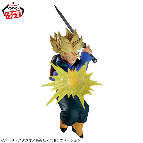 Banpresto GxMateria Dragon Ball Z SSJ Trunks