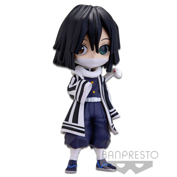 Qposket Petit Demon Slayer Vol. 3C Iguro Obanai