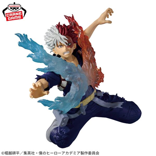 Banpresto My Hero Academia The Amazing Heroes Plus Set of 3