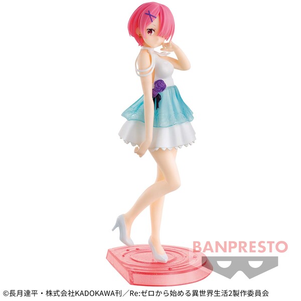 Banpresto Serenus Couture Re: Zero Ram