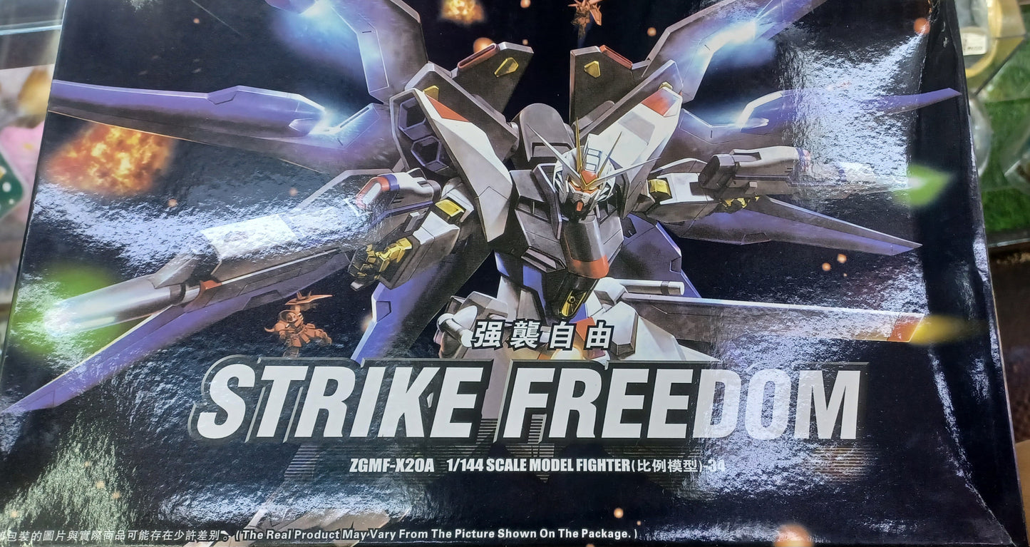 HG 1/144 Scale Model 34 ZGMF-X20A Strike Freedom