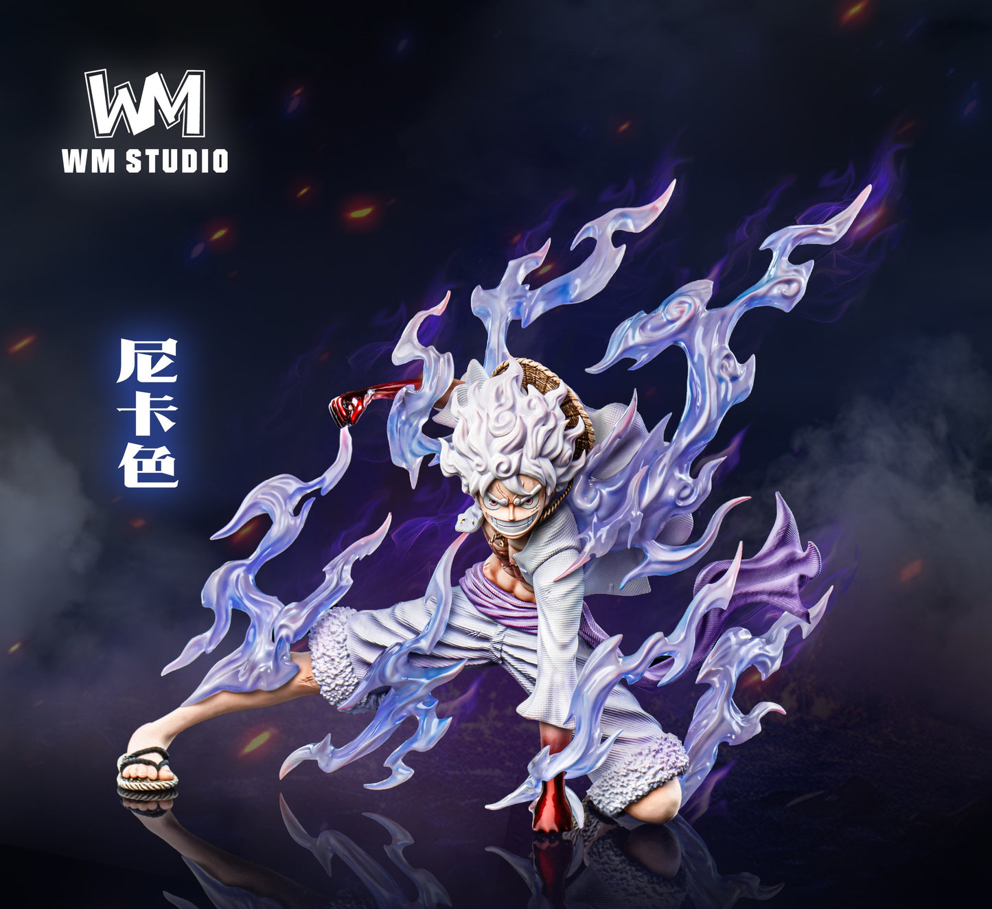 Resin: WM Studio Luffy Gear 5