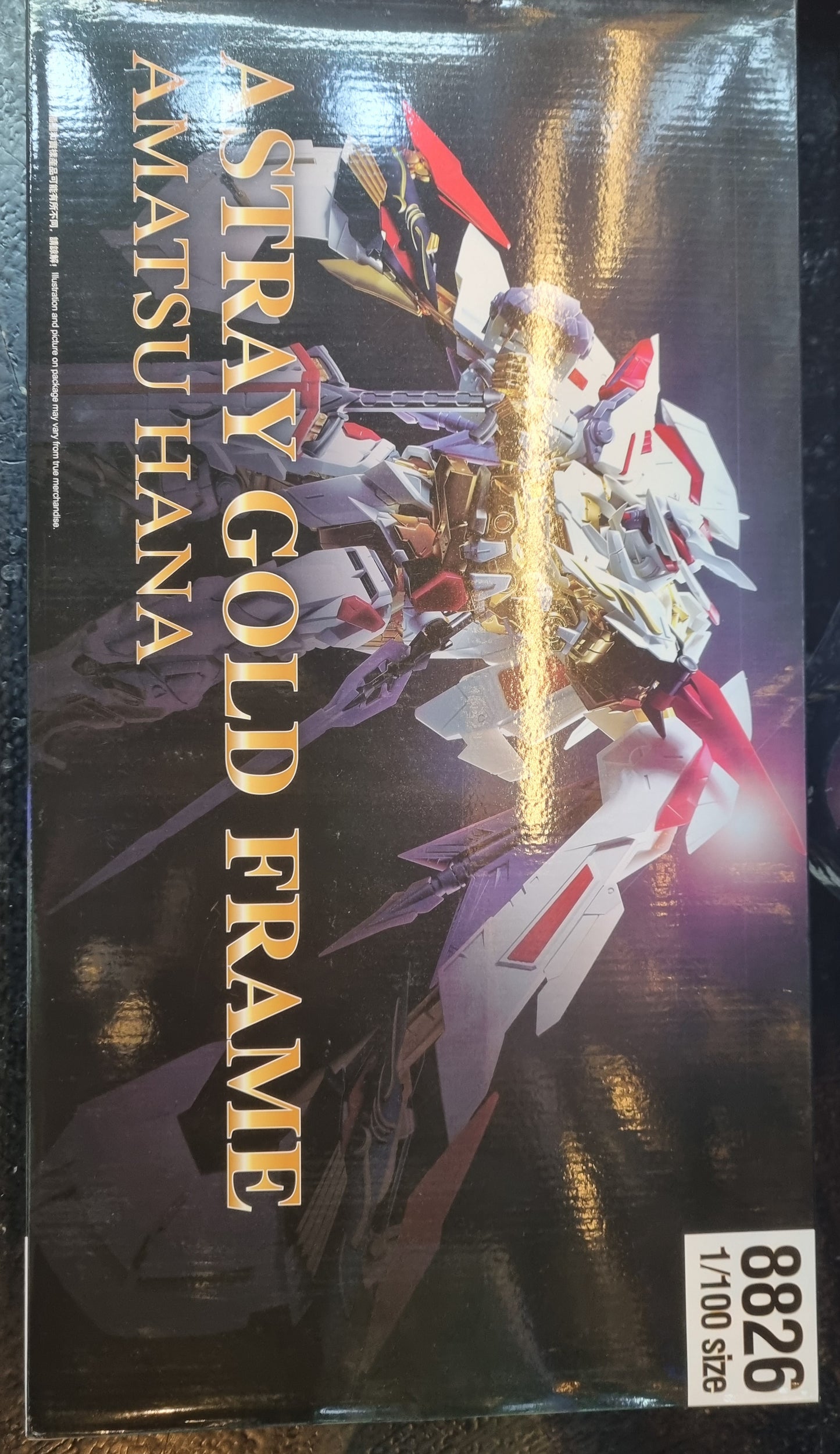 DABAN 8826 Astray Gold Frame Amatsu Hana