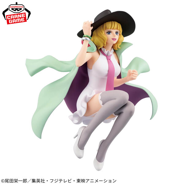 Banpresto One Piece Battle Record Collection Miss Buckingham Stussy
