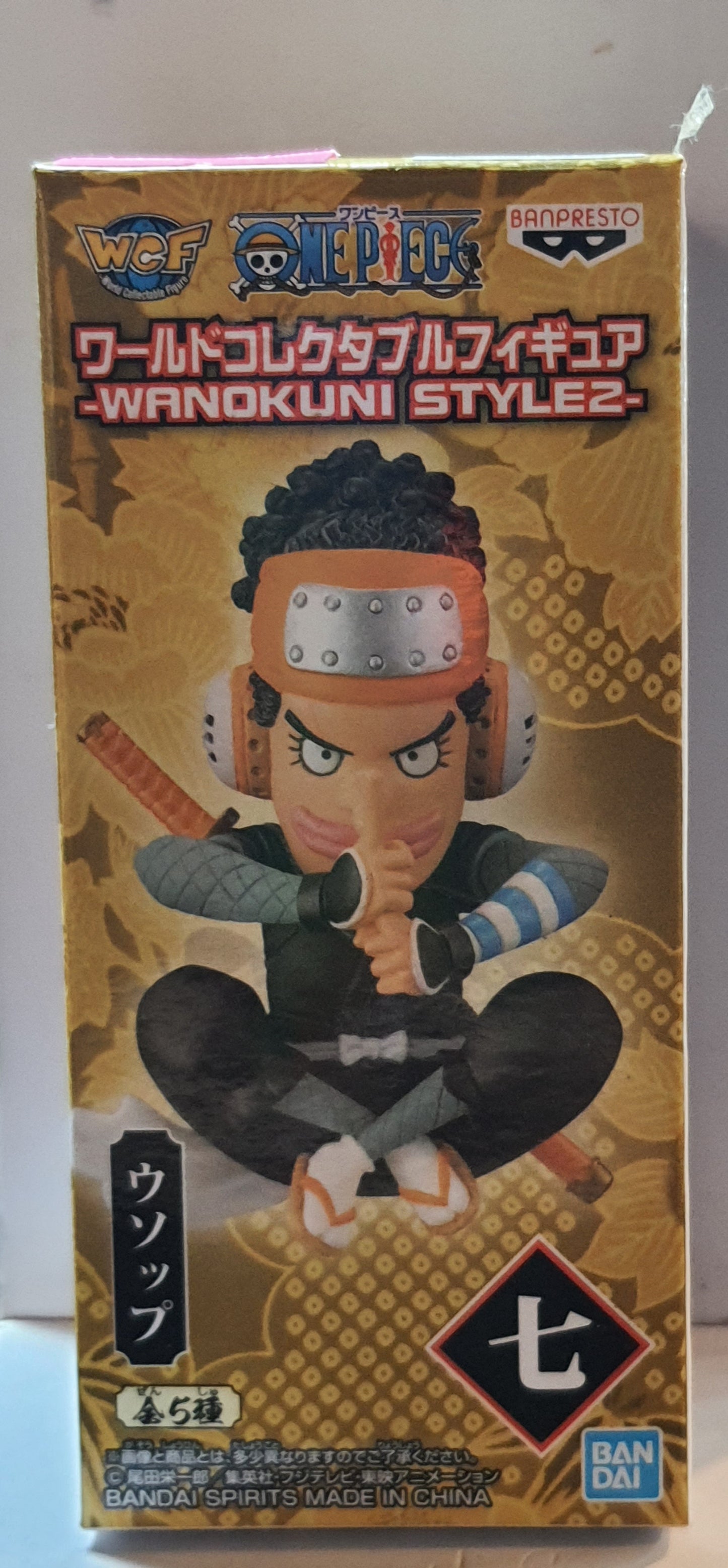 WCF One Piece Wanokuni Style Vol. 2 Ussop (C)