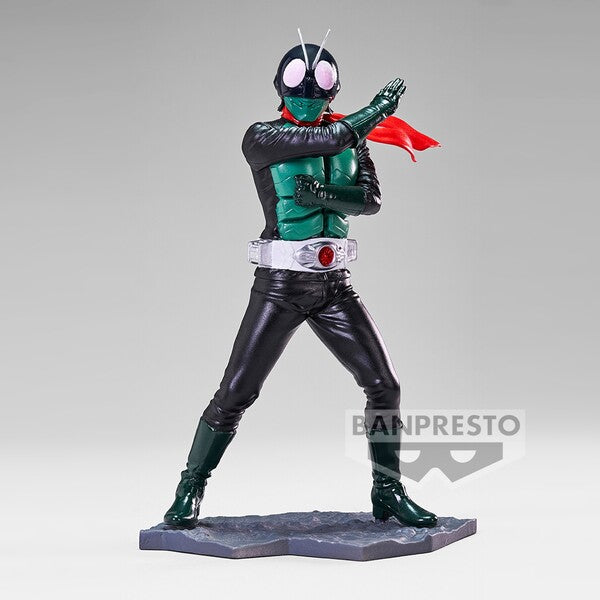 Banpresto Shin Japan Heroes Universe Art Vignette Vol. 4 Kamen Rider