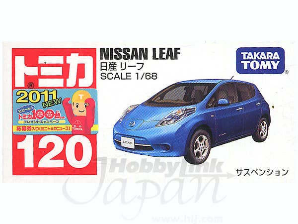 Takara Tomy Tomica No. 120 Nissan Leaf 1/68 Scale