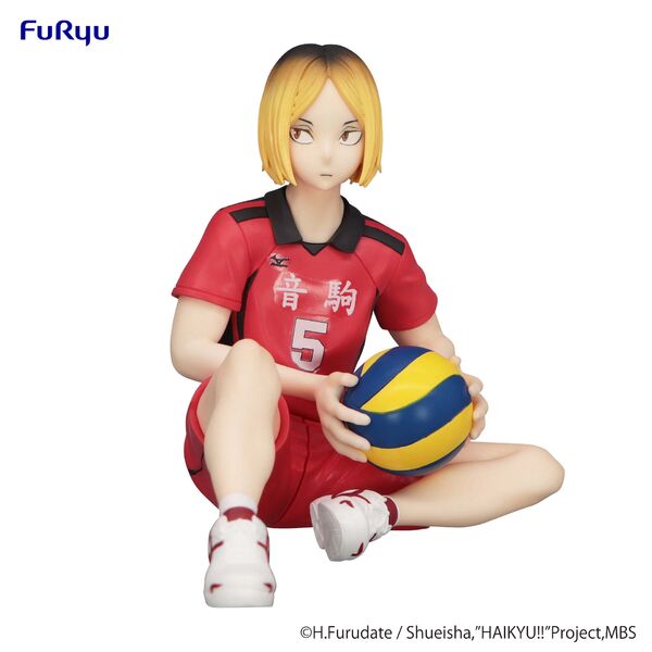 Furyu Noodle Stopper Haikyu!! Kenma Kozume