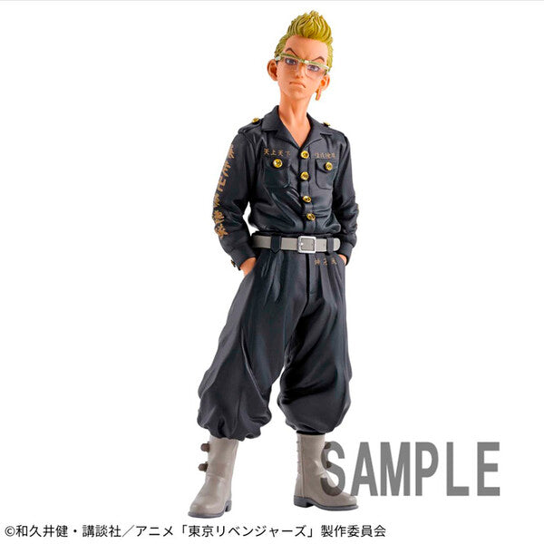 Banpresto Tokyo Revengers Tetta Kisaki
