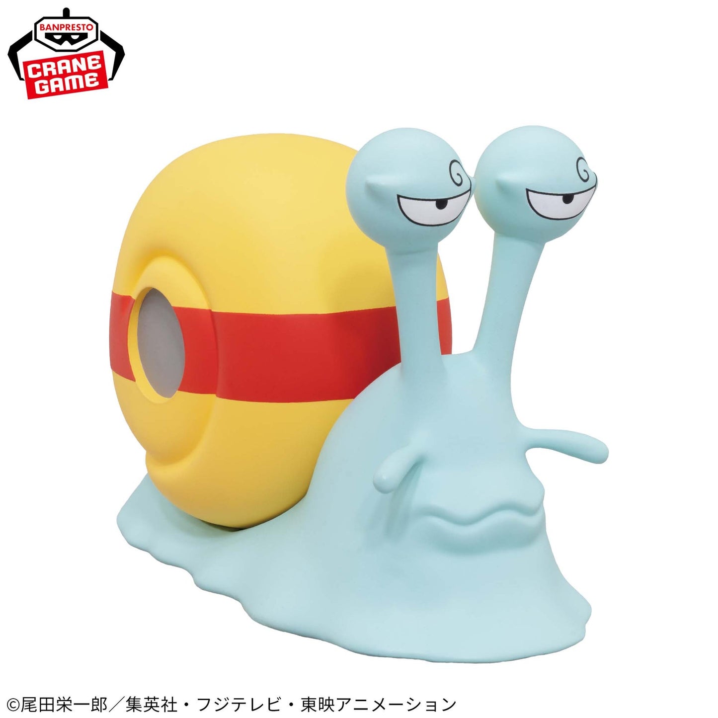 Banpresto ONE PIECE Den Den Mushi Speaker Sanji
ver.