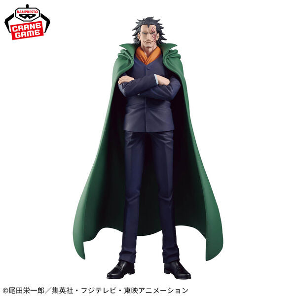 Banpresto DXF One Piece The Grandline Series Special Monkey D. Dragon
