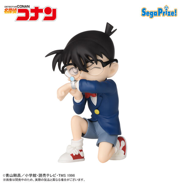 Sega Premium Chokonose Figure Case Closed Conan Edogawa Wristwatch Tranquilizer Ver.
