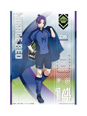 Ichiban Kuji Blue Lock Chain of Enthusiasm Folder Prize H