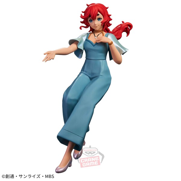 Banpresto Mobile Suit Gundam: The Witch of Mercury Suletta Mercury 2nd Season Ver.