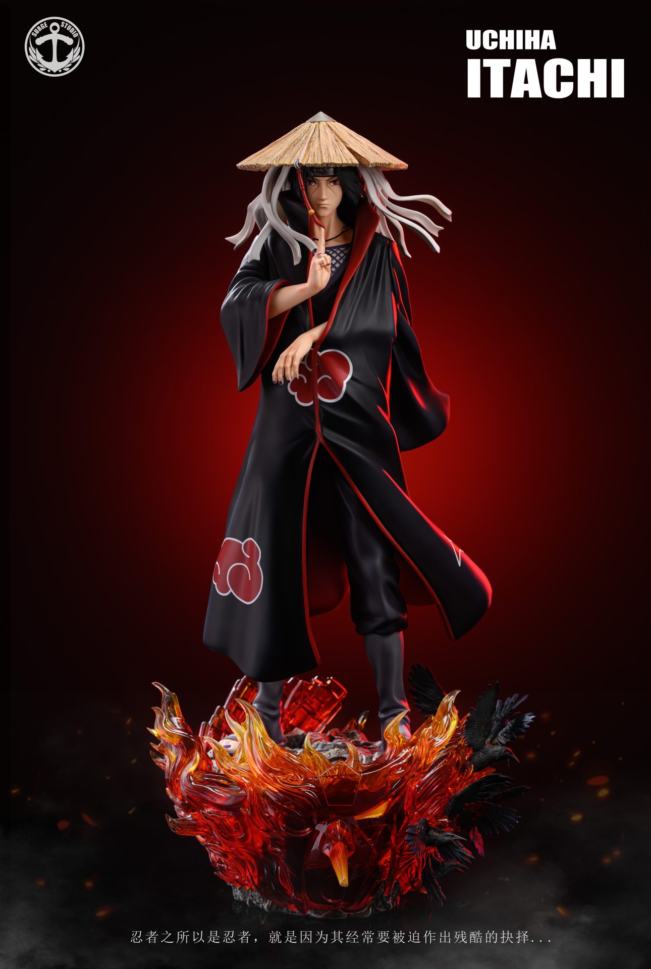 Resin: Surge Studio Itachi