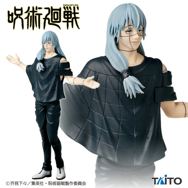 Taito Jujutsu Kaisen Mahito