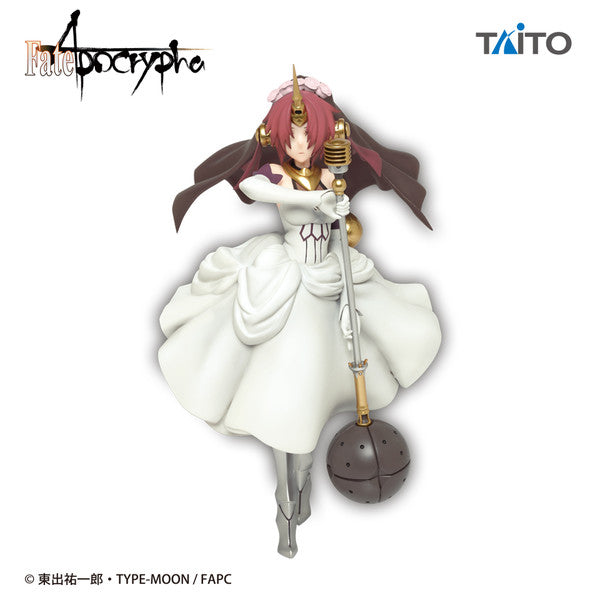Taito Fate/Apocrypha Set of 4