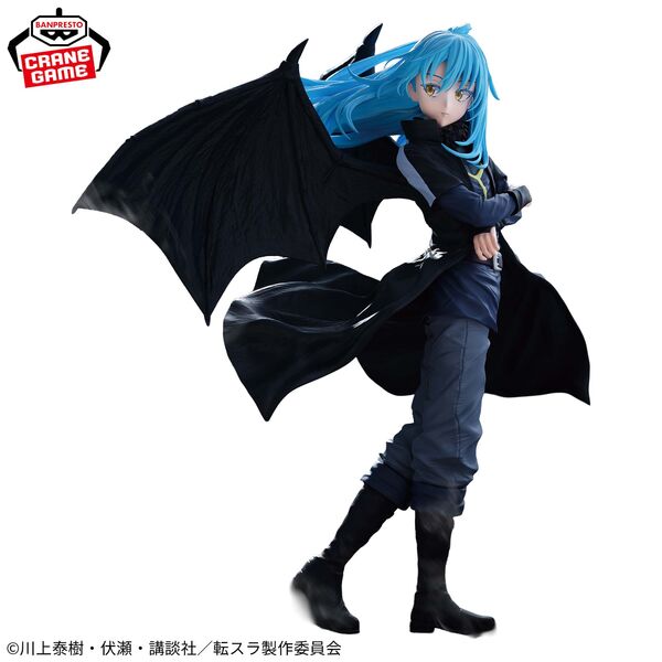 Banpresto That Time I Was Reincarnated as a Slime The Movie: Tears of the Blue Sea Arc Rimuru Tempest