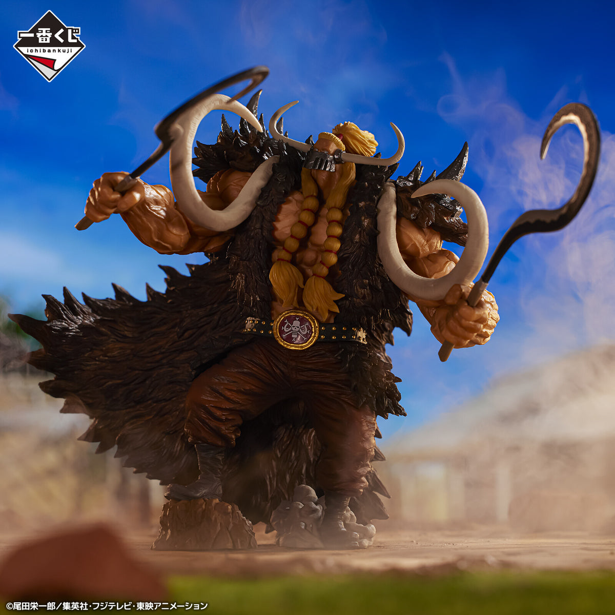 Ichiban Kuji One Piece EX: Loyalty to Thunder Prize F Jack (Soul Gorgeous Statue)